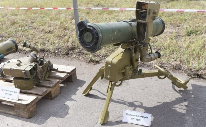 Российская техника и оружие, отбитые у боевиков в Донбассе: фото