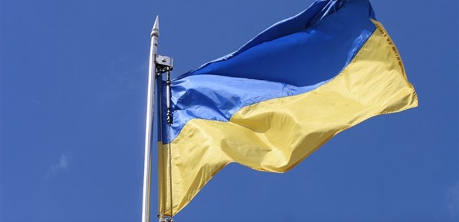 Украина заняла 76 место в мировом рейтинге конкурентоспособности - Фото