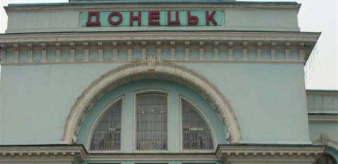 Донецк остался без воды: повреждена фильтровальная станция - Фото