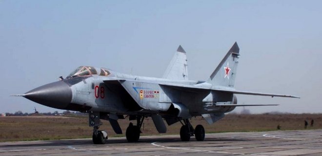 В Краснодарском крае разбился российский истребитель МиГ-31 - Фото