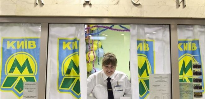 В киевском метро вводится автоматизированная оплата проезда - Фото