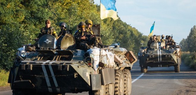 Силы АТО нанесли удар по лагерю боевиков недалеко от Донецка - Фото