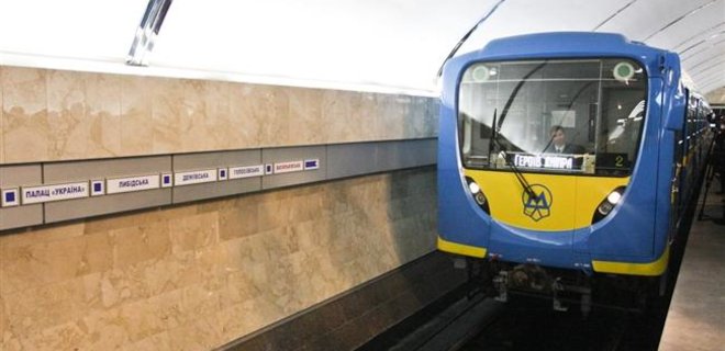 Киевская власть занялась пересмотром тарифов на проезд в метро - Фото