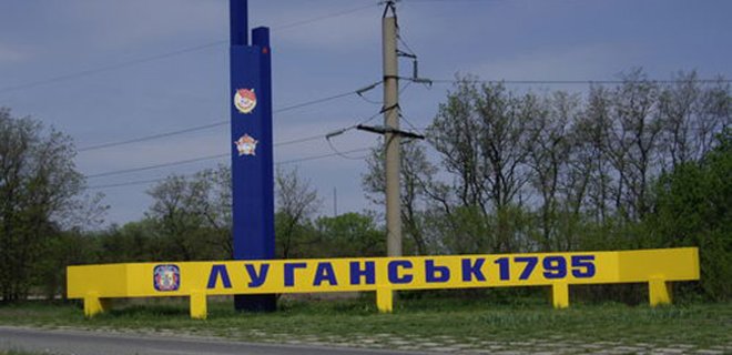 Перемирие в Луганске: стрельбы нет, идет восстановление города - Фото