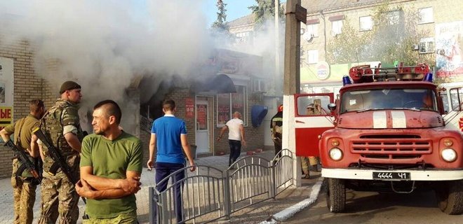 В центре Славянска произошел взрыв: есть пострадавшие - Фото