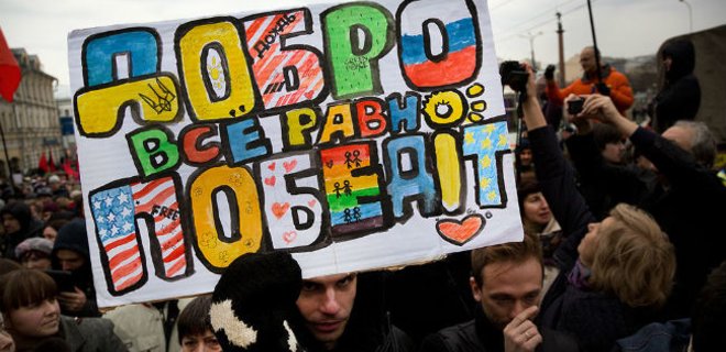 Российская оппозиция проведет Марш мира в нескольких городах - Фото