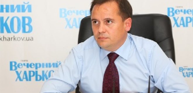 Прокурор Харькова подал в отставку - СМИ - Фото