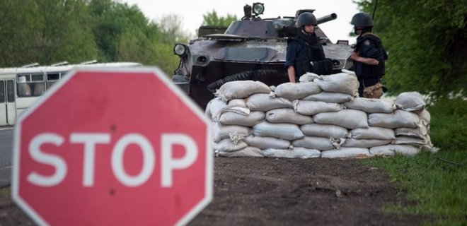 Боевики атаковали опорный лагерь АТО в Донецкой области - Фото