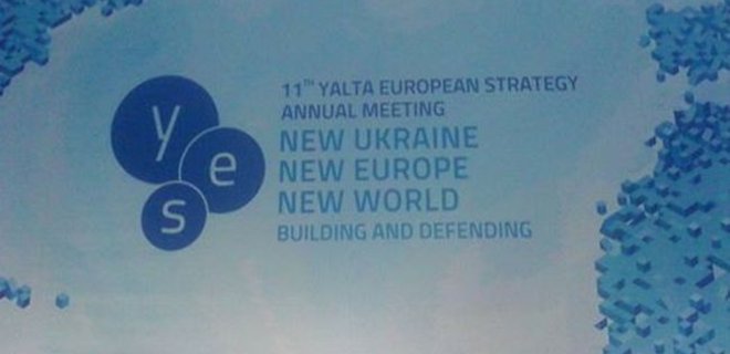 В Киеве дан старт Ялтинской ежегодной встрече YES - Фото