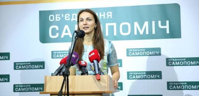 Партия Садового утвердила список кандидатов на выборы в Раду - Фото