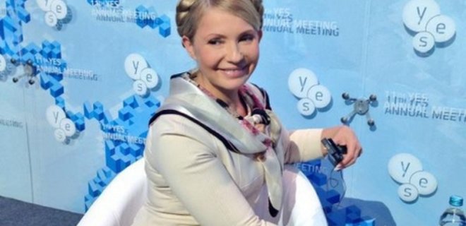 Тимошенко: Украина должна начать путь по вступлению в НАТО - Фото