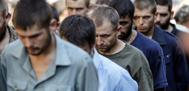 Боевики предоставили список военнопленных - Фото