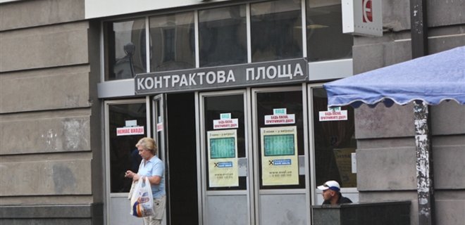 Киевский метрополитен начнет изъятие жетонов из оборота - КГГА - Фото