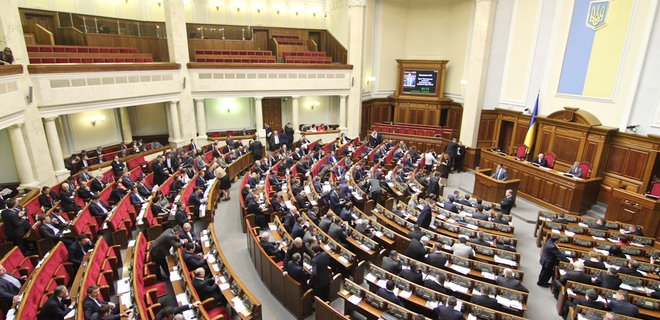Рада обсудит Донбасс в закрытом режиме  - Фото
