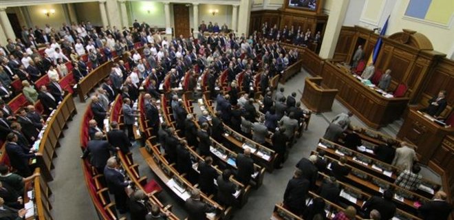 Рада провалила законопроект Порошенко об Антикоррупционном бюро - Фото