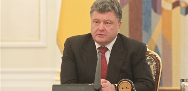 Порошенко утвердил Губаля в должности губернатора Закарпатья - Фото