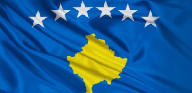 Косово ввело санкции против России - Фото