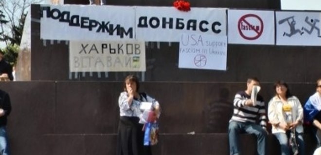 В Харькове националисты разогнали митинг КПУ - Фото