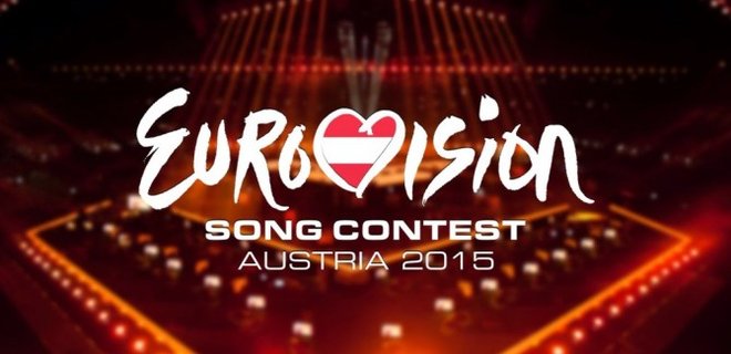 Украина отказалась от участия в Евровидении-2015 - Фото