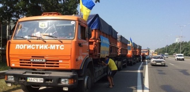 Украинская гуманитарная помощь доехала до Луганска - Фото