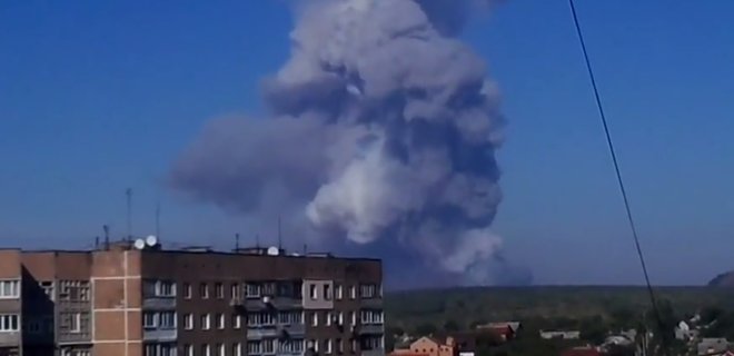 Взрыв на химзаводе в Донецке: опасных веществ в атмосфере нет - Фото