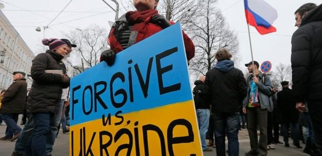 Сегодня в Европе, США, России пройдут акции за мир в Украине - Фото