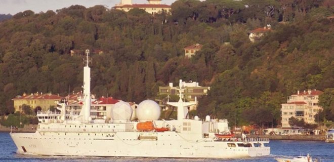 В Черное море вошел корабль ВМС Франции Dupuy de Lome - СМИ - Фото