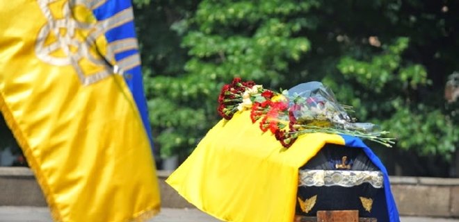 В Запорожской области похоронят тела неопознанных 55 бойцов АТО - Фото