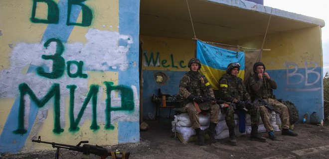 ЕС ожидает, что Россия выведет свои войска под наблюдением ОБСЕ - Фото