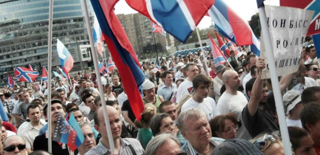 Мэрия Москвы не разрешает сторонникам ДНР проводить митинг - СМИ - Фото