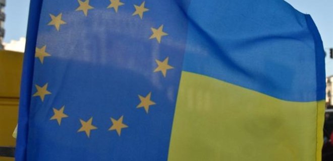 Словакия ратифицировала соглашение об ассоциации Украина-ЕС - МИД - Фото