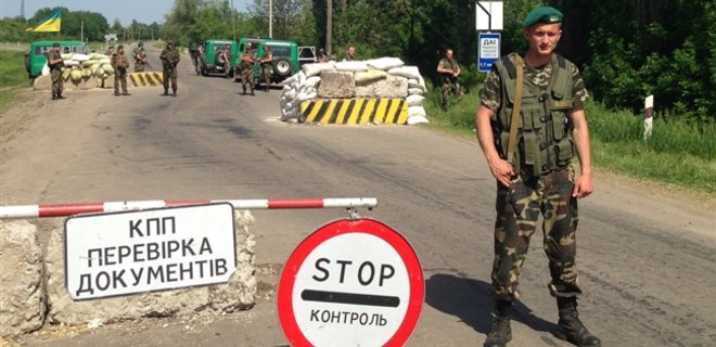 Украина временно закрывает все пункты пропуска на границе с РФ - Фото