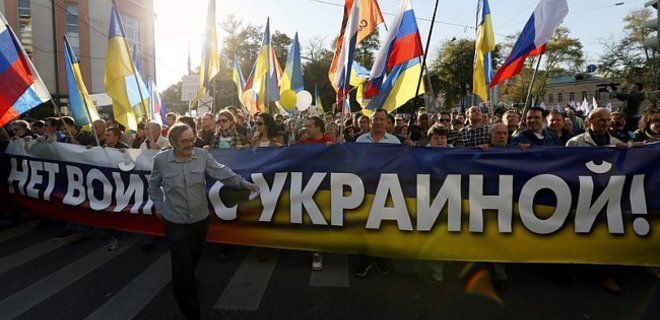 Лишь 12% россиян готовы протестовать против вторжения в Украину - Фото