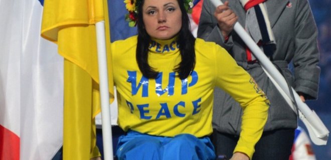 В Киеве пройдет Марш мира, организованный людьми с инвалидностью - Фото