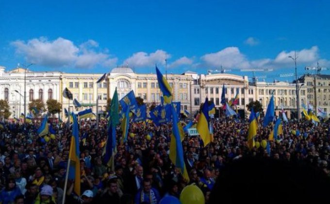 Патриотический митинг в Харькове: фото с демонстрации
