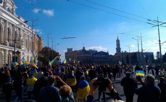 Патриотический митинг в Харькове: фото с демонстрации