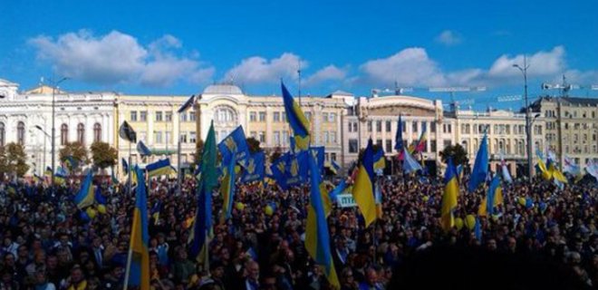В Харькове на проукраинский митинг вышли до пяти тысяч человек - Фото