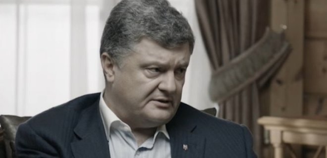 Порошенко заверил, что никакой федерализации Донбасса не будет - Фото