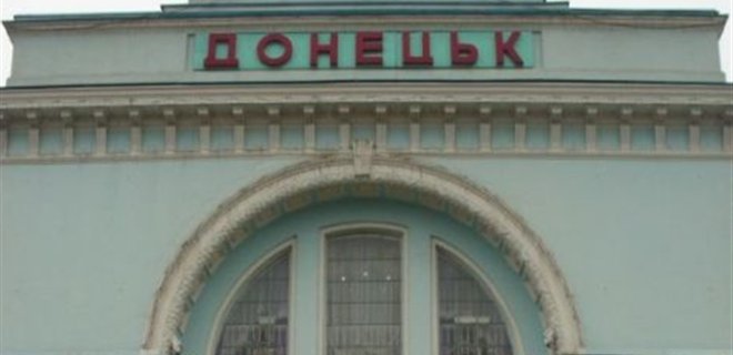 Звуки залпов раздаются во всех районах Донецка - горсовет - Фото