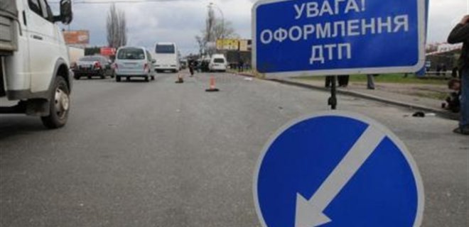 В ДТП в Харьковской области погибли 4 человека - Фото