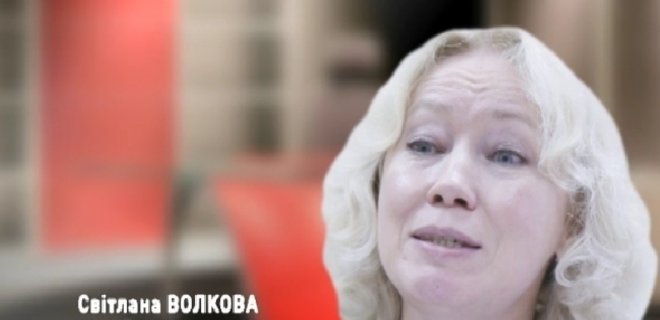 Судья Волкова, освободившая Садовника, стала подозреваемой - Фото