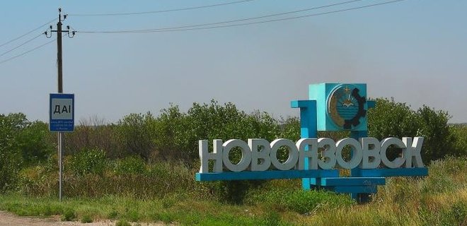 В Новоазовском районе ввели пропускной режим - СМИ  - Фото