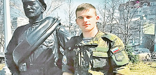 В России сообщают о гибели самарского спецназовца под Донецком - Фото