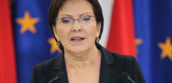 Премьер Польши поддержала полноправное вступление Украины в ЕС - Фото