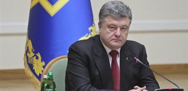 Порошенко призвал силовиков не допустить в Украине 
