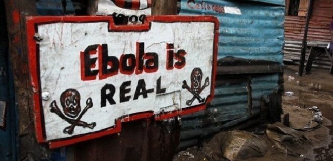 В Македонии умер пациент с подозрением на лихорадку Эбола - Фото
