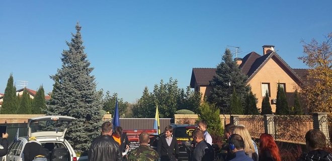 Автомайдан провел акцию возле дома генпрокурора Яремы - Фото