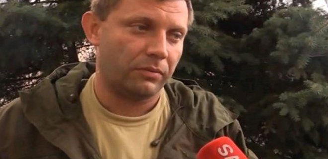 Главарь ДНР объявил на пять дней режим прекращения огня - Фото