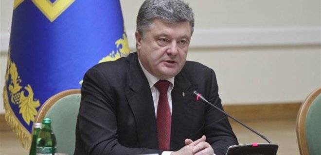 Выборы в Донбассе должны пройти по украинским законам - Порошенко - Фото