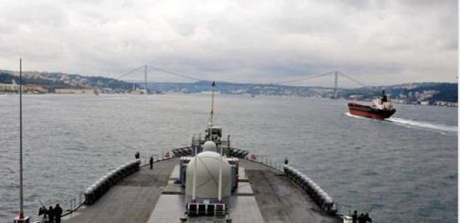 В Черное море вошел командный фрегат ВМС США - Фото